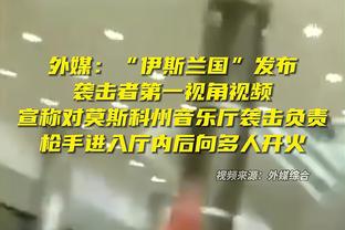 东体：孙兴慜抵达中国时看上去比较疲惫 时差对旅欧球员是个考验